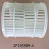 DAIKIN 1863723 SIROCCO ROTOR ASSY.