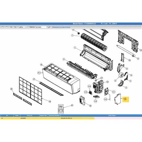 DAIKIN 4023900 SHIELD PLATE