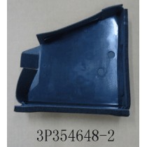 DAIKIN 6025178 DRIP PROOF COVER ASSY.