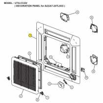 FUJITSU K9375525026 aka 9375525026 DECORATION PANEL UTG VII WSL