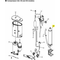 FUJITSU K9375250232 aka 9375250232 ACCUMULATOR ASSY H650 BRAZING R0 A2L