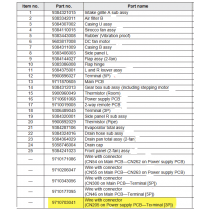 FUJITSU K9710703041 aka 9710703041 Wire with connector (CN205 on Power supply PCB—Terminal [3P])