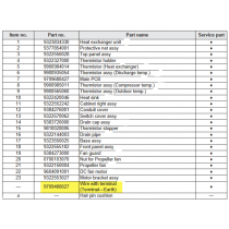 FUJITSU K9709488027 aka 9709488027 Wire with terminal (Terminal—Earth)