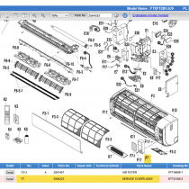 DAIKIN 2564323 SERVICE COVER ASSY.