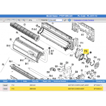 DAIKIN 2561440 MOTOR COVER ASSY.