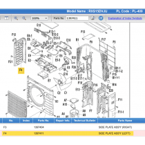 DAIKIN 1397411 SIDE PLATE (LEFT)