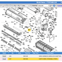 DAIKIN 2561395 EARTH WIRE (TERMINAL STRIP)
