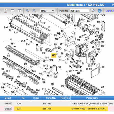 DAIKIN 2561395 EARTH WIRE (TERMINAL STRIP)