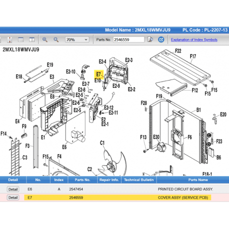 DAIKIN 2546559 COVER ASSY (SERVICE PCB)