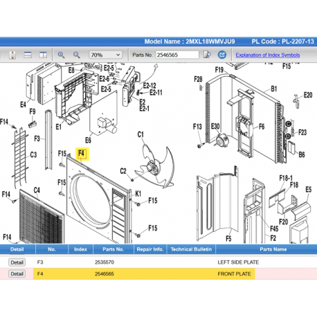 DAIKIN 2546565 FRONT PLATE