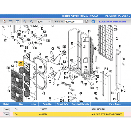 DAIKIN 4005920 AIR OUTLET PROTECTION NET