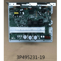 DAIKIN 2430436 EL. COMPONENTS BOX COVER (PCB ASSY. MAIN)