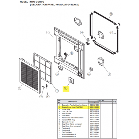 FUJITSU K9383100000 aka 9383100000 PANEL DISPLAY ASSY VAB A2L