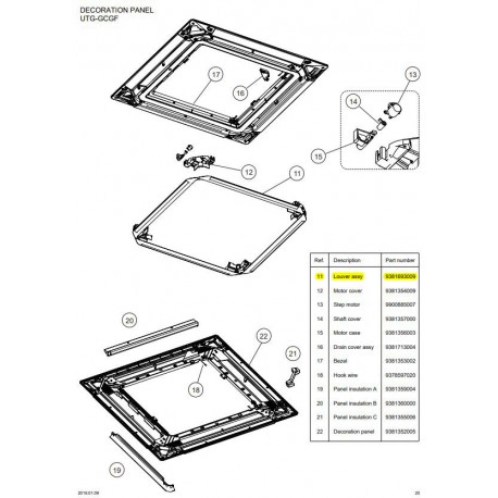 FUJITSU K9381693009 aka 9381693009 LOUVER ASSY HY