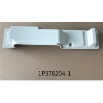 DAIKIN 6025116 COVER/ STOP VALVE