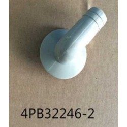 DAIKIN 6025119 COVER (CONDUIT MOUNTING PLATE)