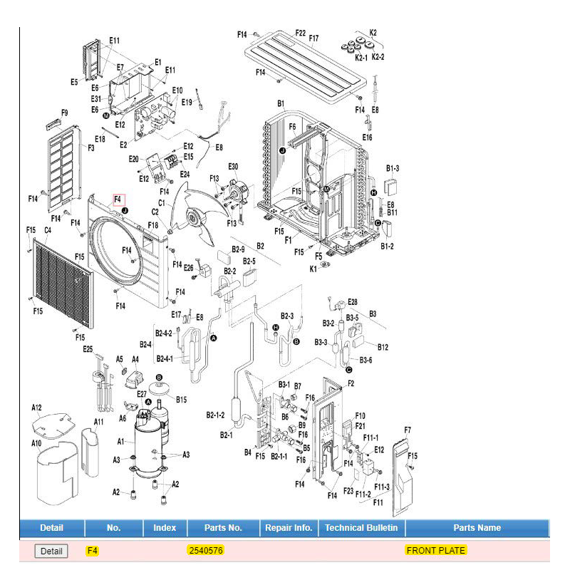 DAIKIN 2540575 SIDE PLATE (RIGHT)