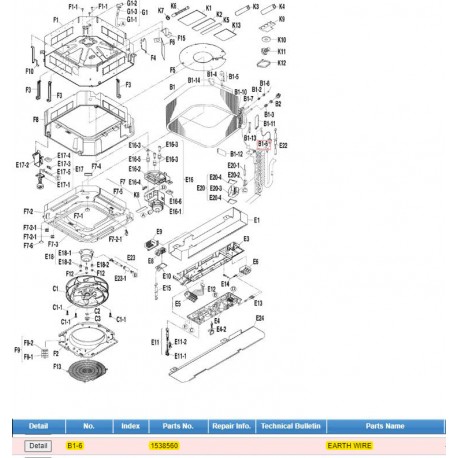 DAIKIN 1538560 EARTH WIRE