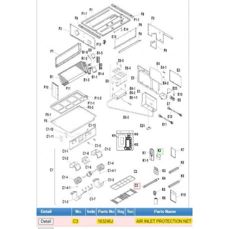 DAIKIN 163245J AIR INLET PROTECTION NET