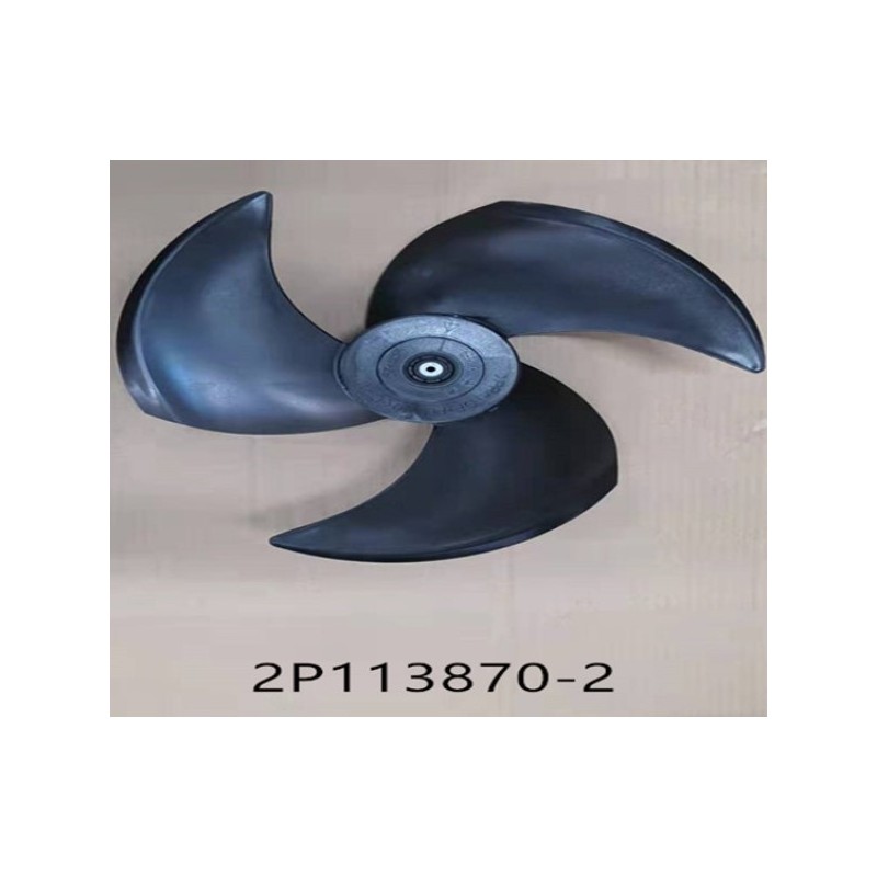 DAIKIN 149933J FAN BLADE