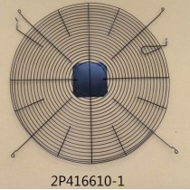 DAIKIN 6025912 AIR OUTLET PROTECTION NET