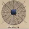 DAIKIN 6025912 AIR OUTLET PROTECTION NET