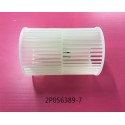 DAIKIN 1202140 FAN ROTOR