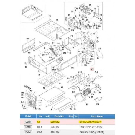 DAIKIN 2392952 SIROCCO FAN ASSY.