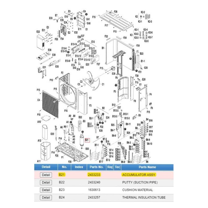 DAIKIN 2433233 ACCUMULATOR ASSY.