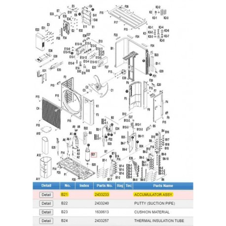 DAIKIN 2433233 ACCUMULATOR ASSY.